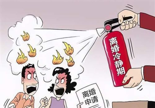 怀孕了离婚小孩怎么判