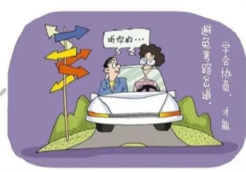 杭州侦探事务所：离婚后反悔财产分割可否重新分割